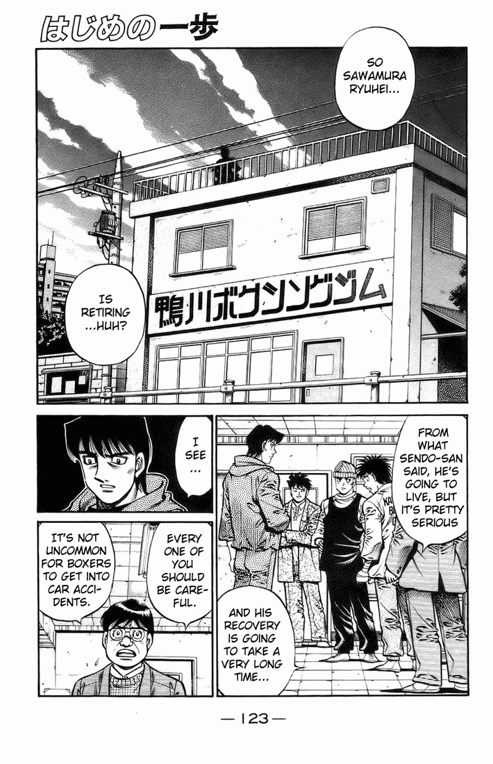 Hajime no Ippo Chapter 700 1